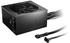 be quiet! Pure Power 12 ATX 3.1 650W