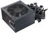 Seasonic G12 GC (2024) 650W