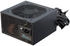 Seasonic G12 GC (2024)