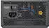 Chieftec Vega PPG-850-S 850W