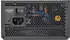 Chieftec Vega PPG-750-S 750W