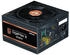 Zalman GigaMaxIII ZM850-GV3 850W