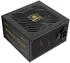 Enermax REVOLUTION III 850W