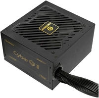 Enermax ERV750G-AHG-NAC PC Netzteil 750 W ATX 80PLUS&reg; Gold