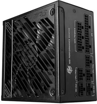 MSI MPG A1250GS PCIE5 ATX 3.1 1250W