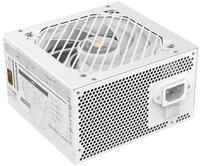 Mars Gaming ALIMENTATION ATX MARS GAMING MPB-SI - 650W (BLANC)