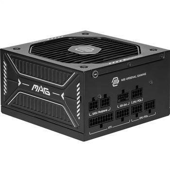 MSI MAG A750GLS PCIE5 750W