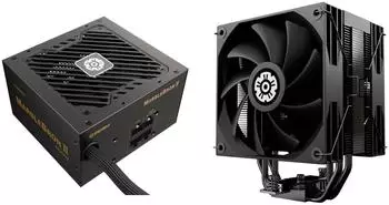 Enermax Marblebron II 650W + ETS-T41 Digital Bundle