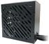 LC6850B-SI V3.1 850W: LC Power Integrator Pro LC-B-SI ATX 3.1