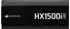 Corsair HXi SHIFT