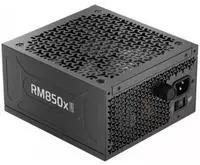 CORSAIR RM850x Shift (2025) Vollmodulares ATX-Netzteil &ndash; Modulare