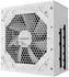 GigaByte UD850GM PG5 V2 ICE 850W weiß