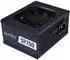 Lian Li SP V2 Gold 750W schwarz