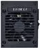 Lian Li SP V2 Gold 750W schwarz