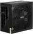 Inter-Tech ArgusNT HA-1000BA4 1000W