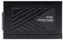 Adata XPG PYMCORE SFX ATX 3.1