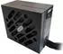 LC Power Integrator LC700SI V2.31 700W