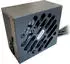 LC Power Integrator LC700SI V2.31 700W