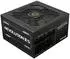 Enermax REVOLUTION III S
