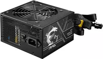 MSI MAG A650BN PCIE5 II 650W