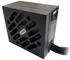 LC Power Integrator LC600SI V2.31 600W
