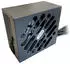 LC Power Integrator LC600SI V2.31 600W