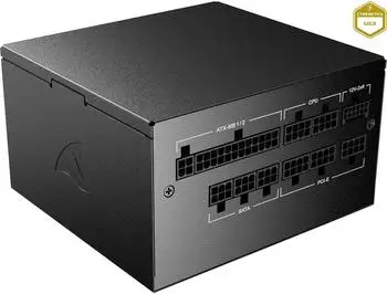 Sharkoon Rebel P20 Gen2 750W, schwarz, Kabelmanagement
