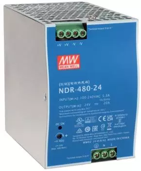 Level One POW-2462 Stromversorgungseinheit 480W blau, silber (POW-2462)