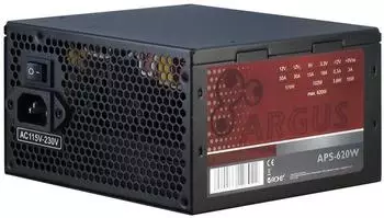 Inter-Tech Argus APS-620W schwarz/gelb