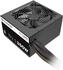 Thermaltake TR2 S