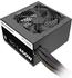 Thermaltake TR2 S