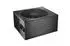 be quiet! Straight Power 11 Platinum 650W