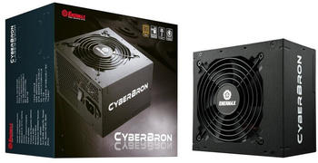 Enermax Cyberbron 600W