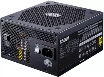 Cooler Master V850 Gold V2 850W