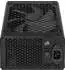 Corsair RM750x (2021) 750W