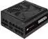 Corsair RM850x (2021) 850W