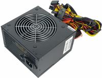 Chieftec GPS-700A8 PC-Netzteil Schwarz