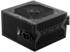 MSI MAG Series ATX 2.4/ATX 3.0