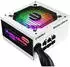 850 Watt, weiß: Enermax Marblebron