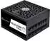 SilverStone Technology SilverStone HELA 850R Platinum 850W