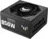 850 Watt, schwarz: Asus TUF Gaming Gold