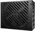 LC Power LC1200P V2.52 Platinum 1200W