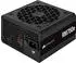 RM750e 750W: Corsair RMe (2023)