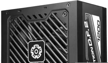 Enermax Revolution D.F.2 1200W