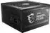 850 Watt, schwarz: MSI MAG GL