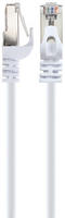 SCHWAIGER CKB6200 052 CABLE DE RED 20 M CAT6 SF/UTP (S-FTP) BLANCO