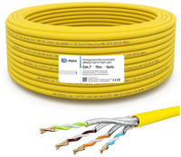 hb-digital Netzwerkkabel CAT 7 max. 1000 MHz S/FTP AWG23 LSZH 15m gelb