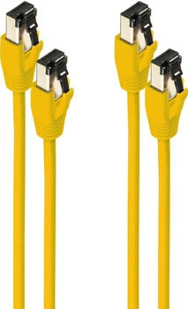 Shiverpeaks Gelb 2m Cat8.1 F/FTP (FFTP) (BS08-41032-2)
