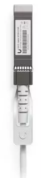 Ubiquiti UniFi 1-25G Auto Direct Attach Uplink Cable 15cm (10-Pack) wei&szlig;