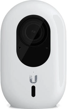Ubiquiti Networks G4 Instant Cover Cover Hellgrau (UACC-G4-INS-COVER-LIGHT GREY)